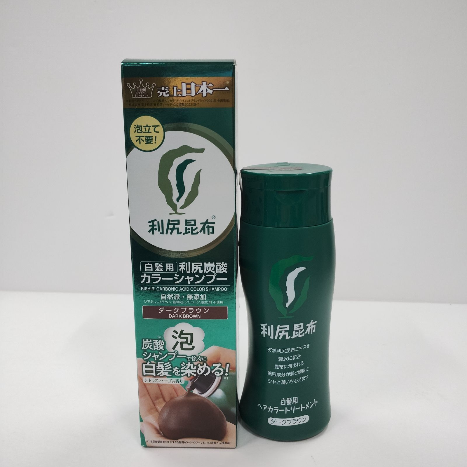 M1152 利尻炭酸カラーシャンプー 白髪用＜ダークブラウン＞180g