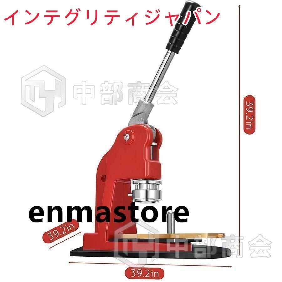 m 新型回転ステージ