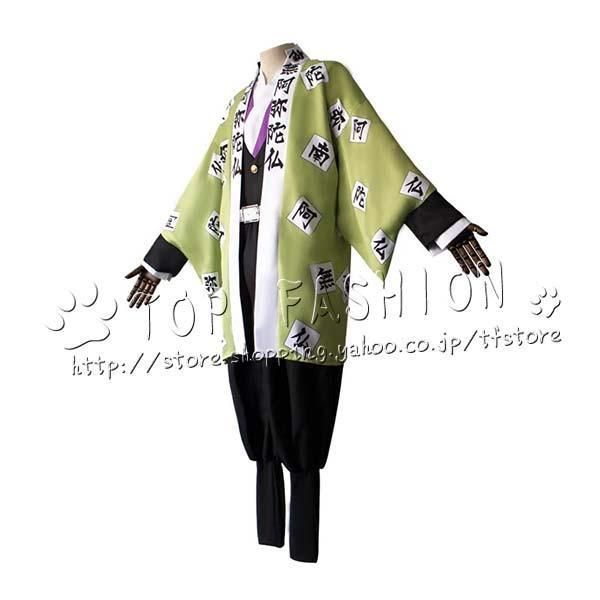 靴 道具別売りり