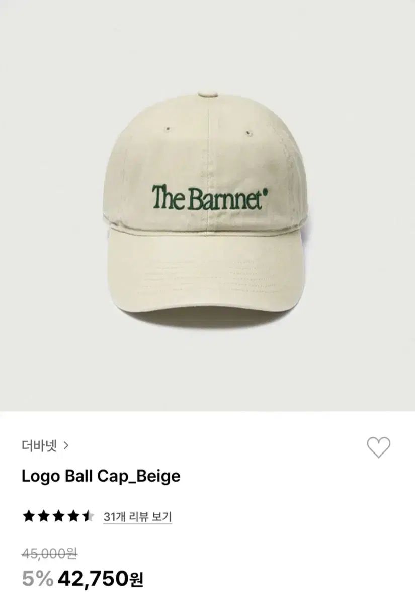 Barnnet's Logo Ball Cap（キャップ）｜The Barnnet（ザ
