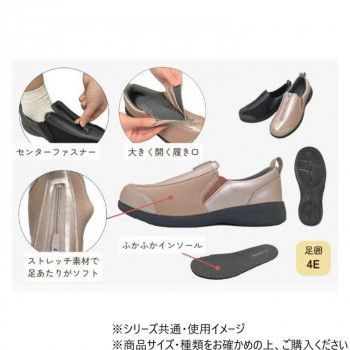 ピンクゴールド