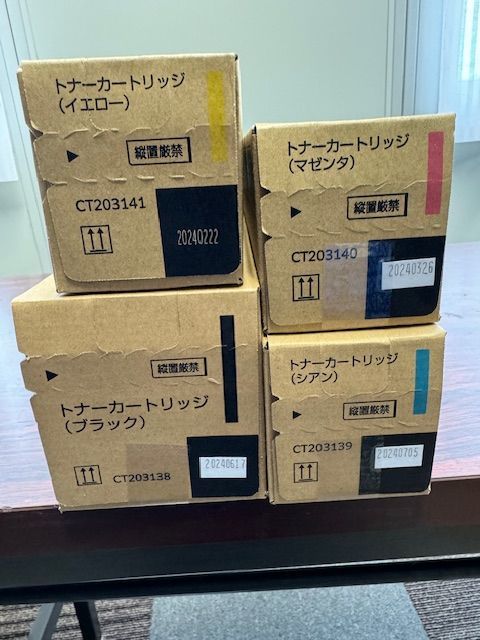 難有りフジフイルムゼロックス トナー ct203138 〜 203141 4色 富士