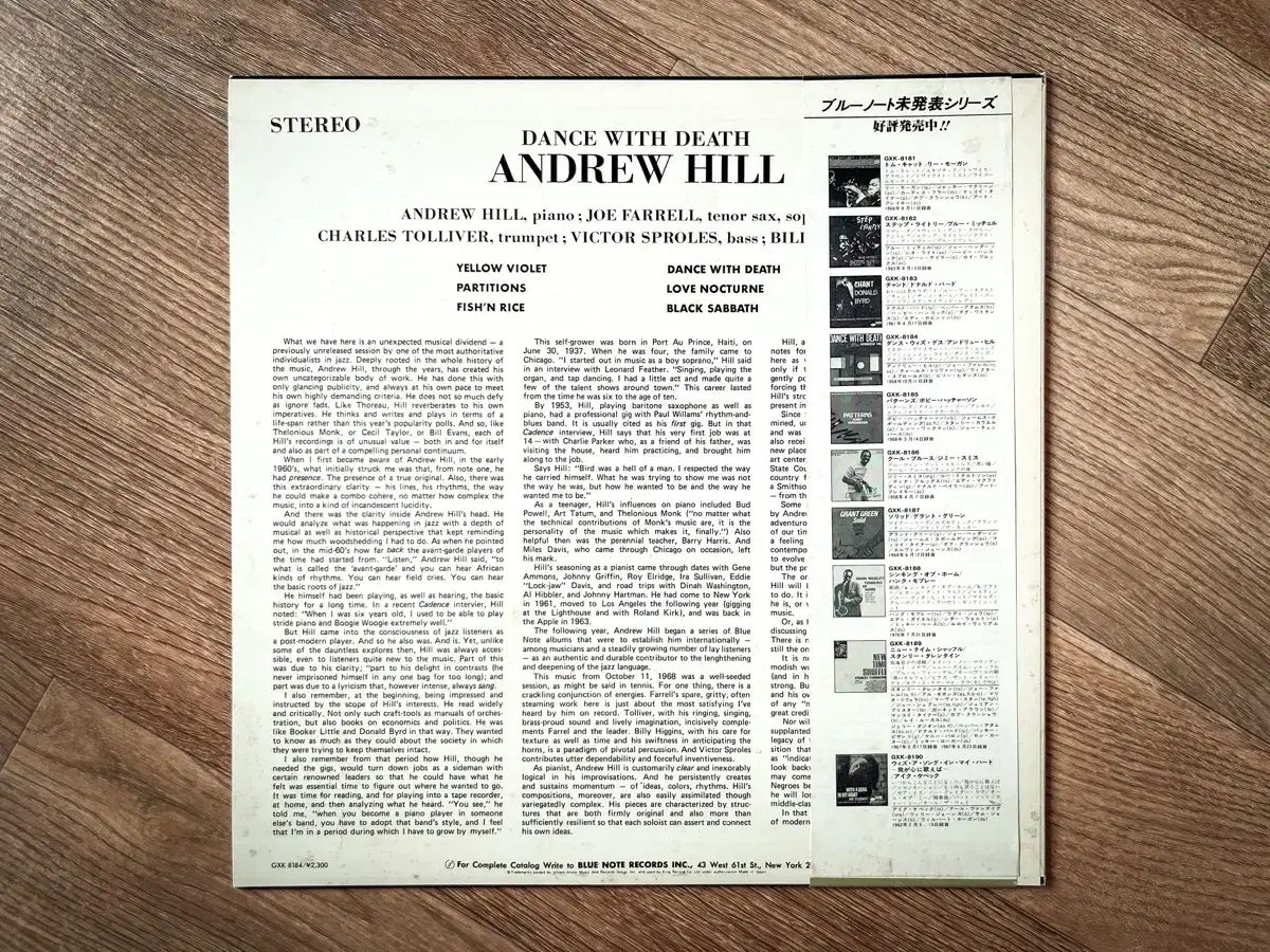 Andrew Hill Dance With Death LP