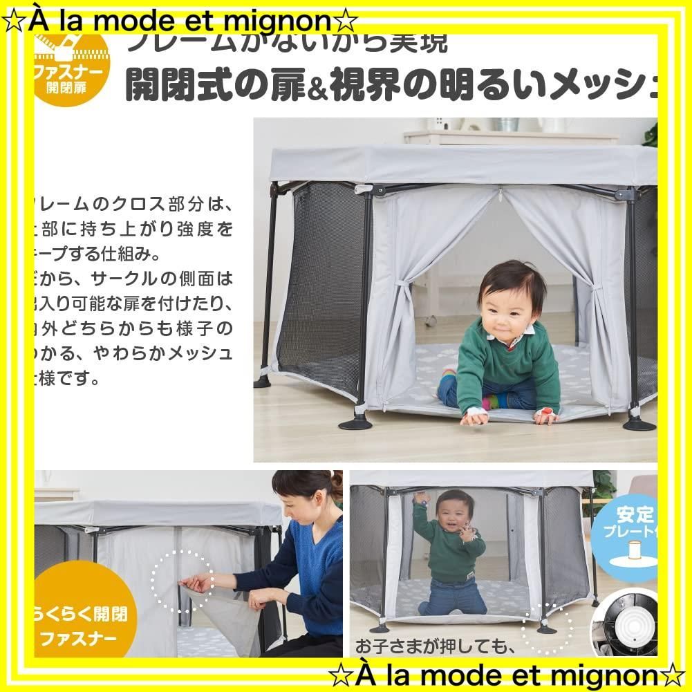 クラウド グレー