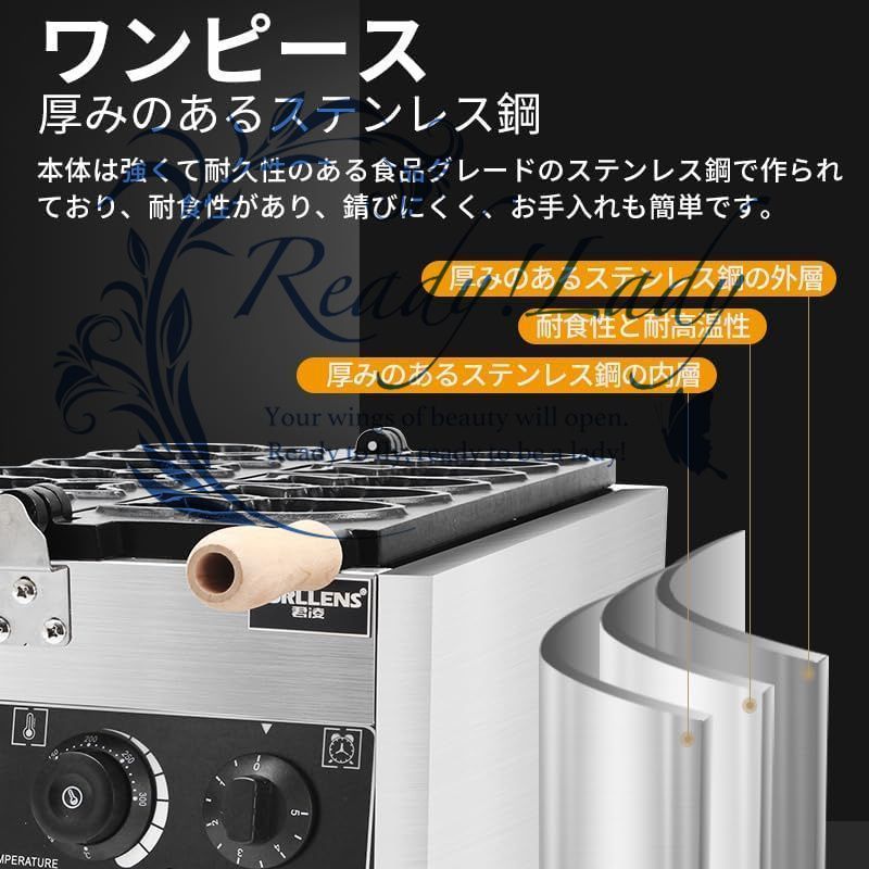 6個