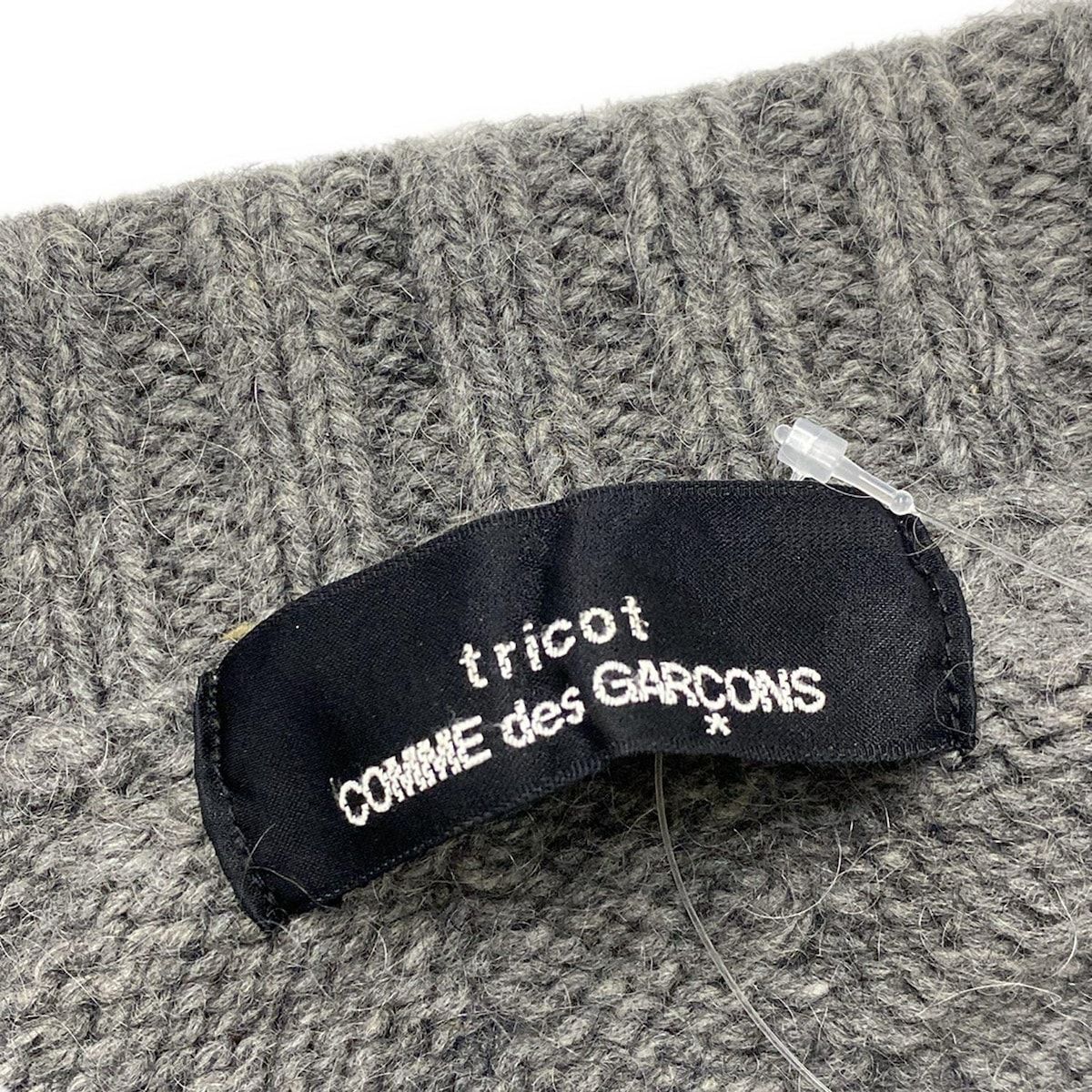 tricot COMMEdesGARCONS(トリココムデギャルソン) カーディガン