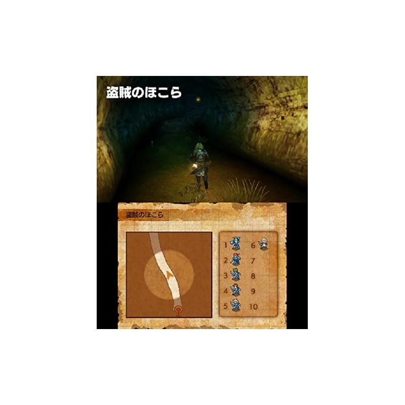 TCGファイアーエムブレム0