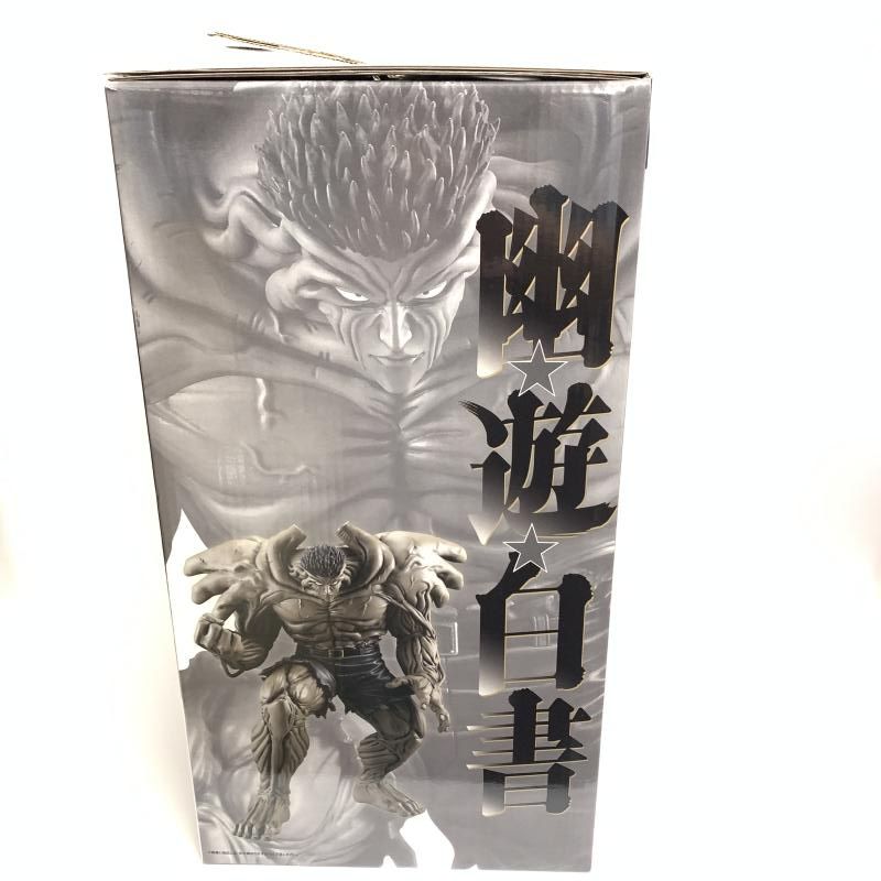 中古】未開封)ラストワン賞 戸愚呂(弟)100%中の100% ラストワン