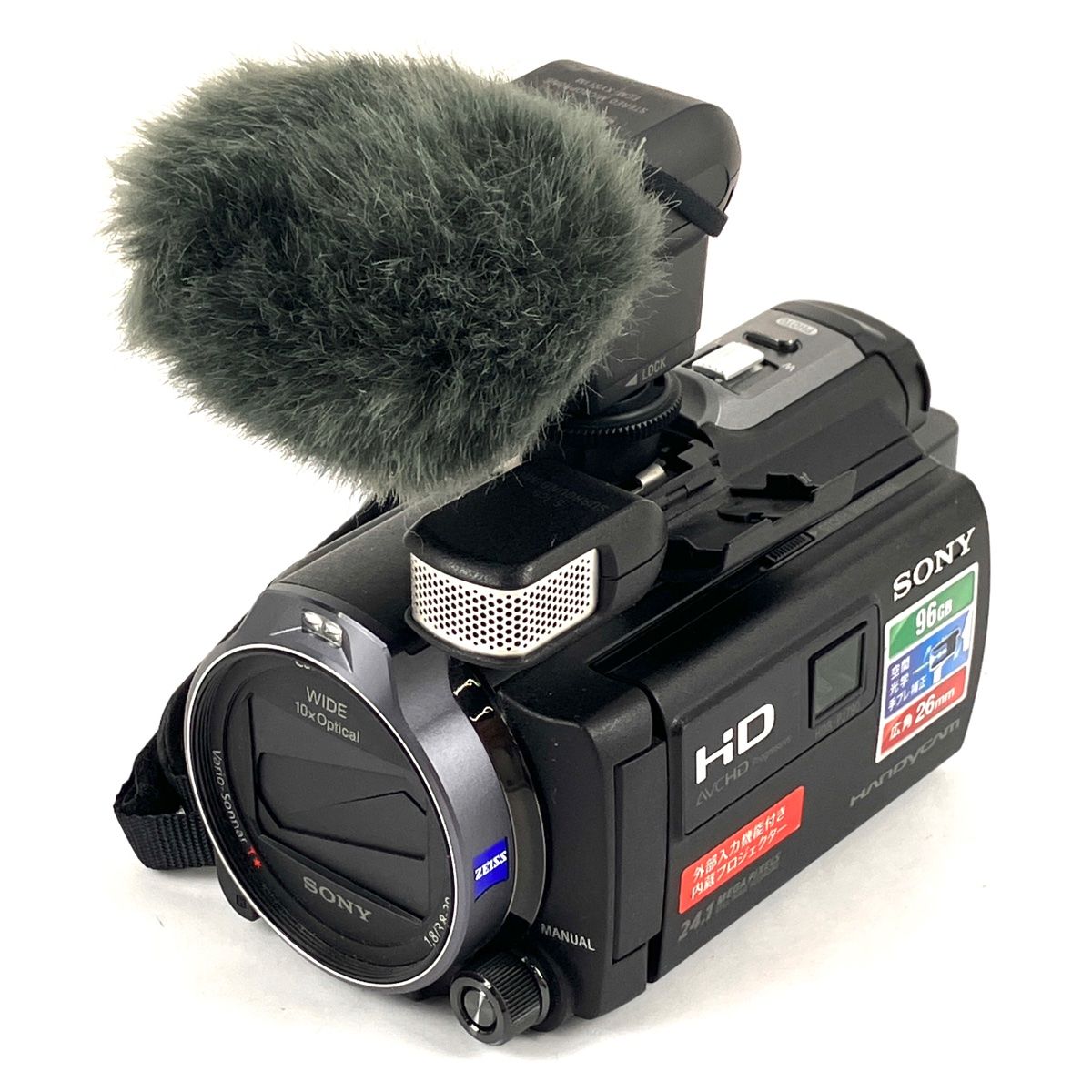 中古品】SONY HDR-PJ790V ビデオカメラ