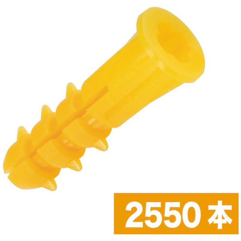 【 新品 未開封 】 ジェフコム JEFCOM ジャンボパック(ニューエールプラグ) JPYL5 未使用 送料無料