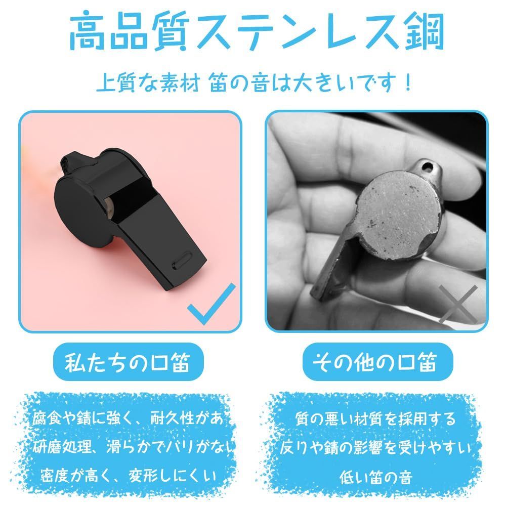 特価商品】3個セット ステンレススチール金属ホイッスル 救援