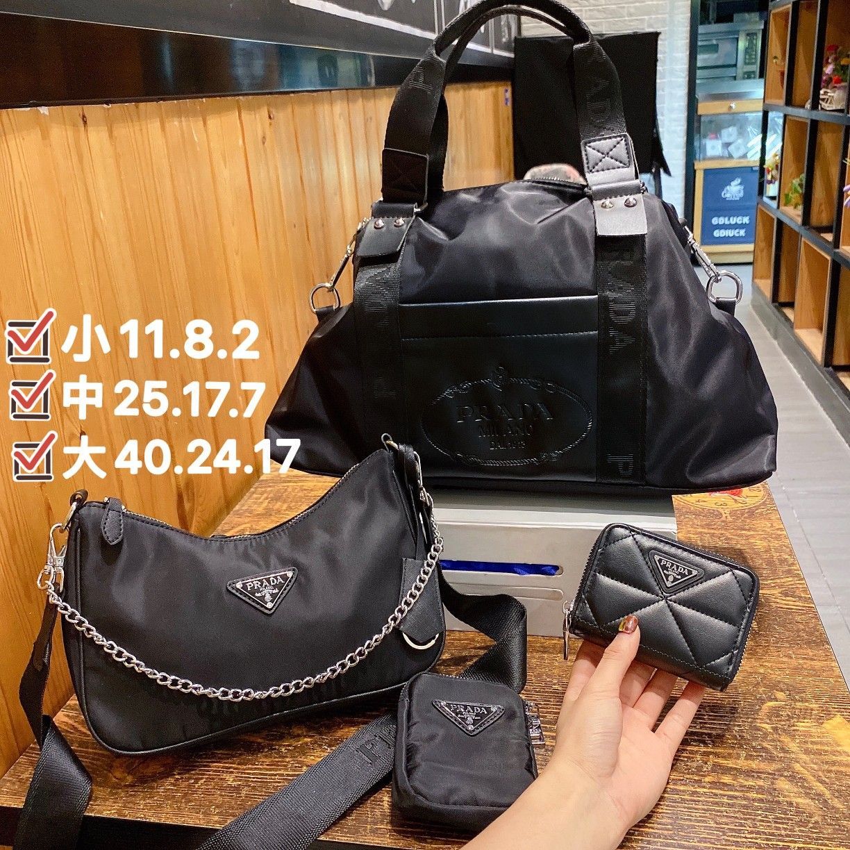 Prada ハンドバッグ 財布 バッグを斜めにします 小銭袋  カジュアルバッグ