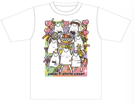ヤバイTシャツ屋さん ヤバT 10周年っぽいツアーTシャツ Tシャツ ホワイト XL