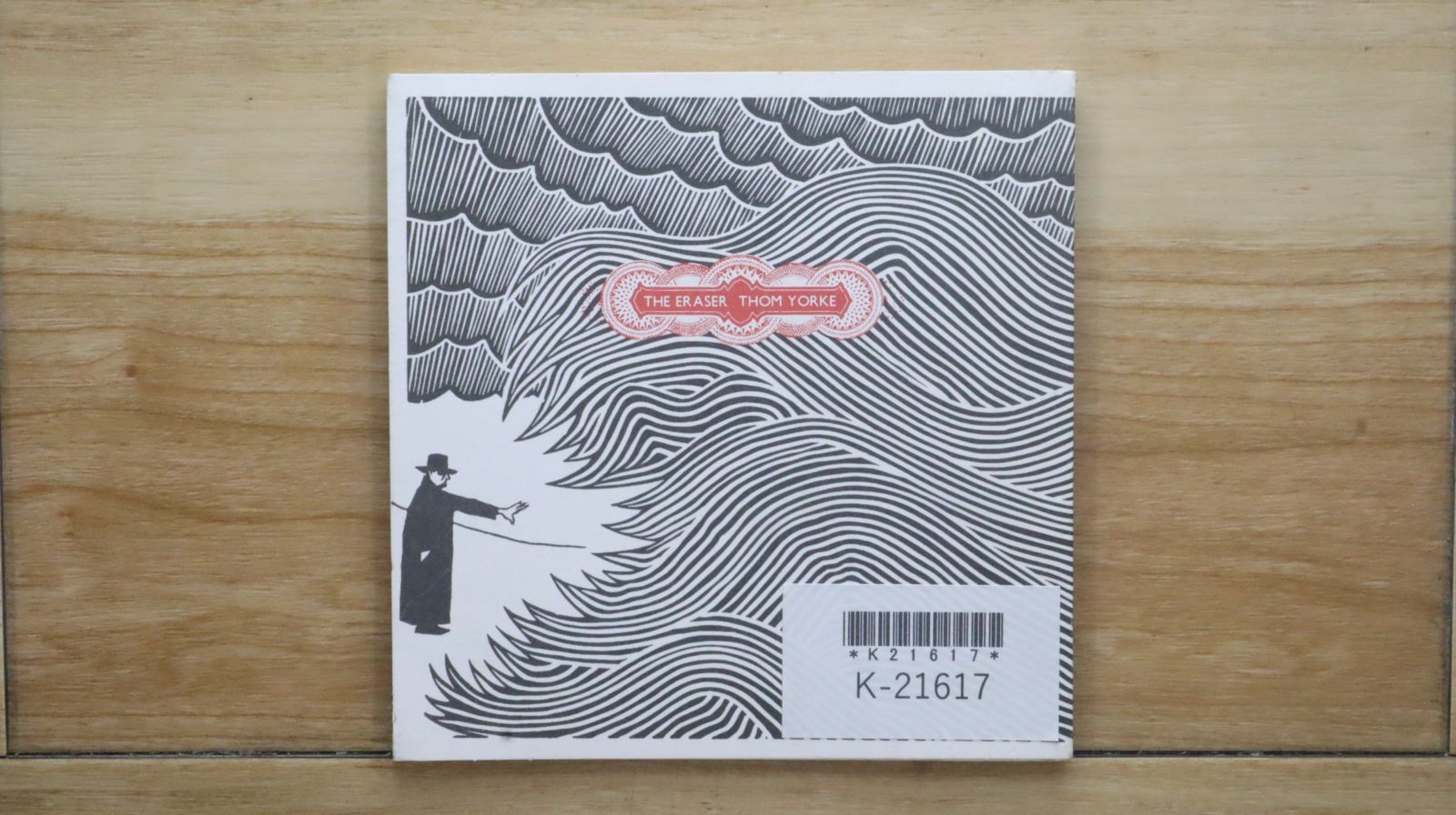 トム・ヨーク ザ・イレーサー LP Thom Yorke The Eraser Amazon.co.jp: ジ・イレイザー・リミキシーズ - トム・ヨーク