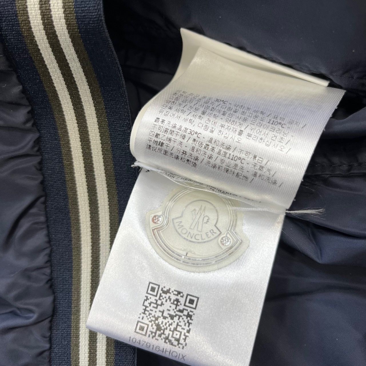 国内正規 MONCLER JEANLUC ジャンリュック ナイロンジャケット 