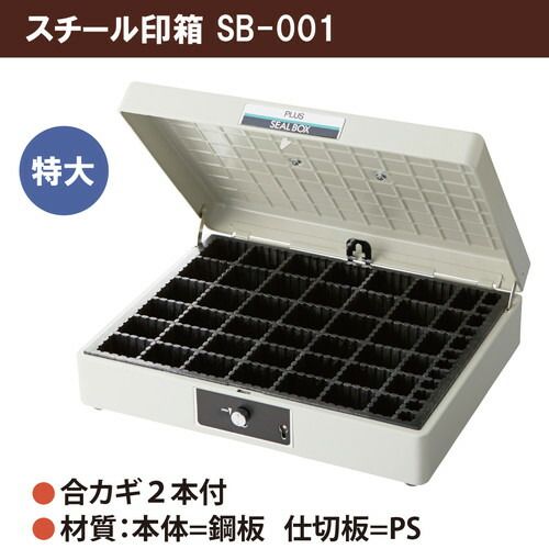 まとめ買い