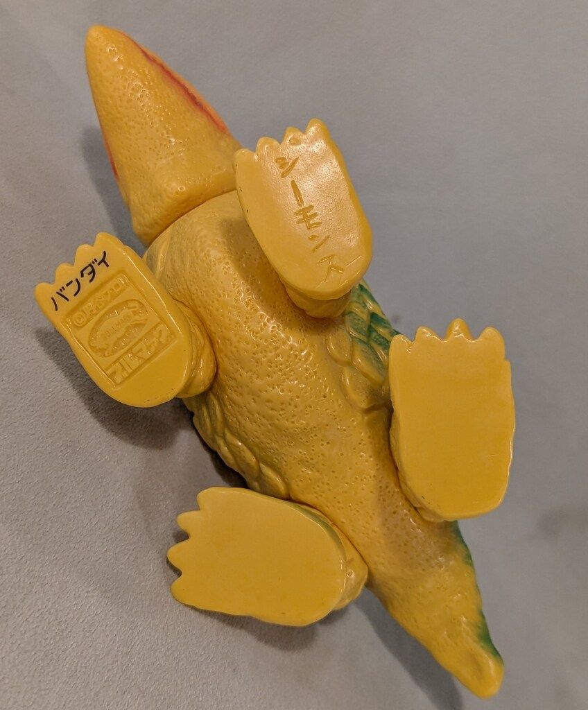 シーモンス イエロー成型-グリーン