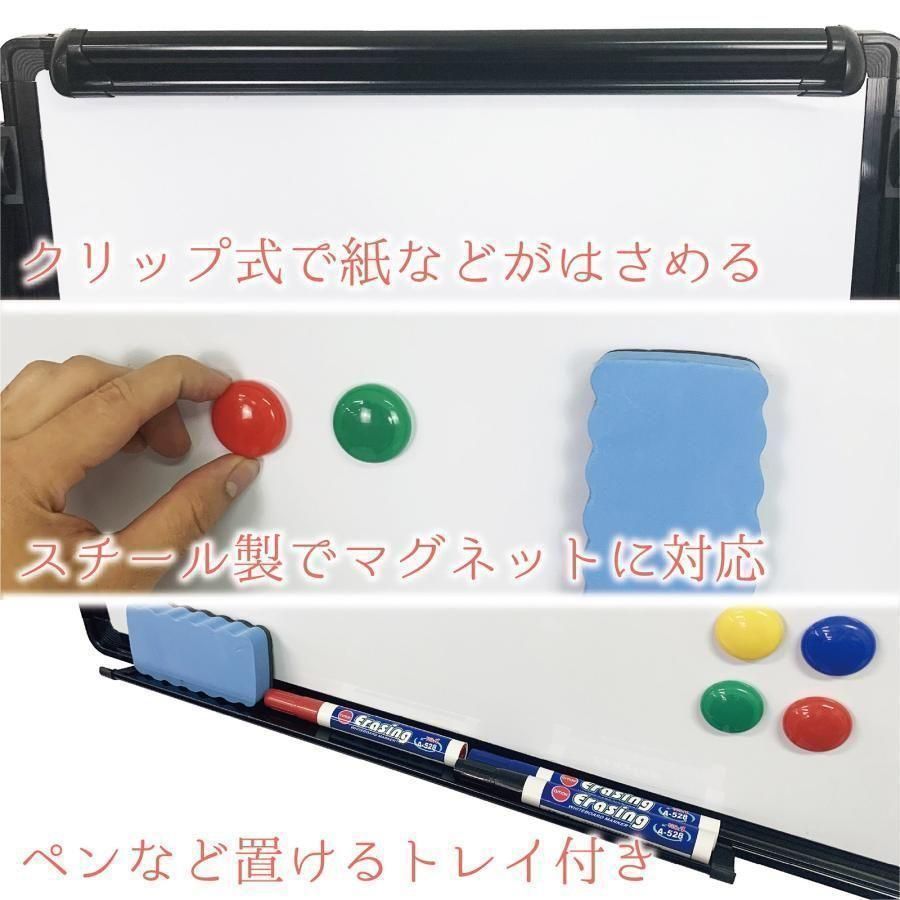 無地 事務用品