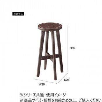 ボットーネ