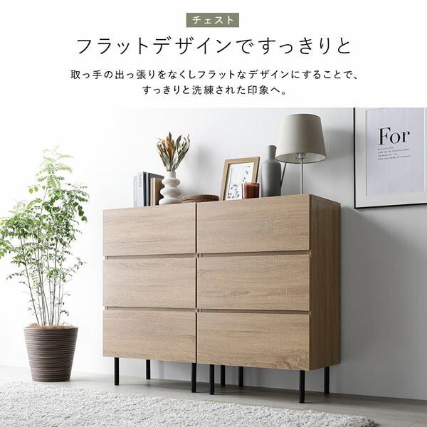 〔テレビボード180cm幅