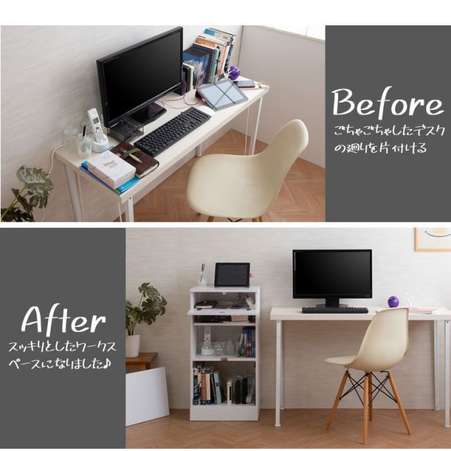 ルーター収納ボックス