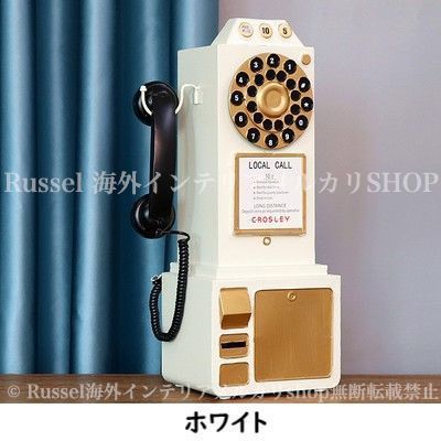 ダイヤル式 電話 ヴィンテージ調 レトロ調 テレフォン おしゃれ かわいい ウォールアート 壁掛け 置物 高さ50cm 装飾品 レッド ギフト カラーバリエーション 9色 ダイヤル式 ヴィンテージ調 レトロ調 レトロヴィンテージコード付きダイヤル電話モデル、ホーム Atyhao ダイヤル式電話コード付きレトロデザインの固定電話