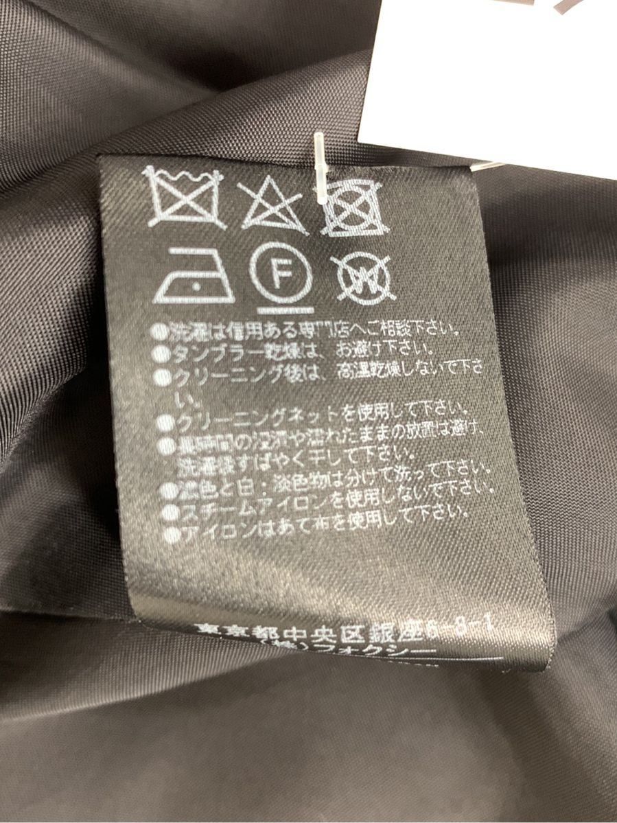 にちか 美品 FOXEY NEW YORK フォクシーニューヨーク イリプスフレア