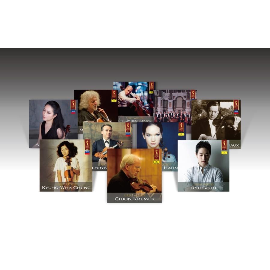 廃盤 マリア・ジョアン・ピリス／DGソロ・レコーディング全集（20CD