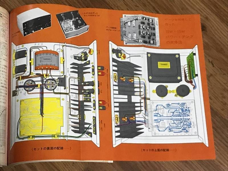 ぼっちラジオ1〜5 ぼっちラジオ1〜5 RADIO | 「ぼっち・ざ・ろっく！」公式サイト