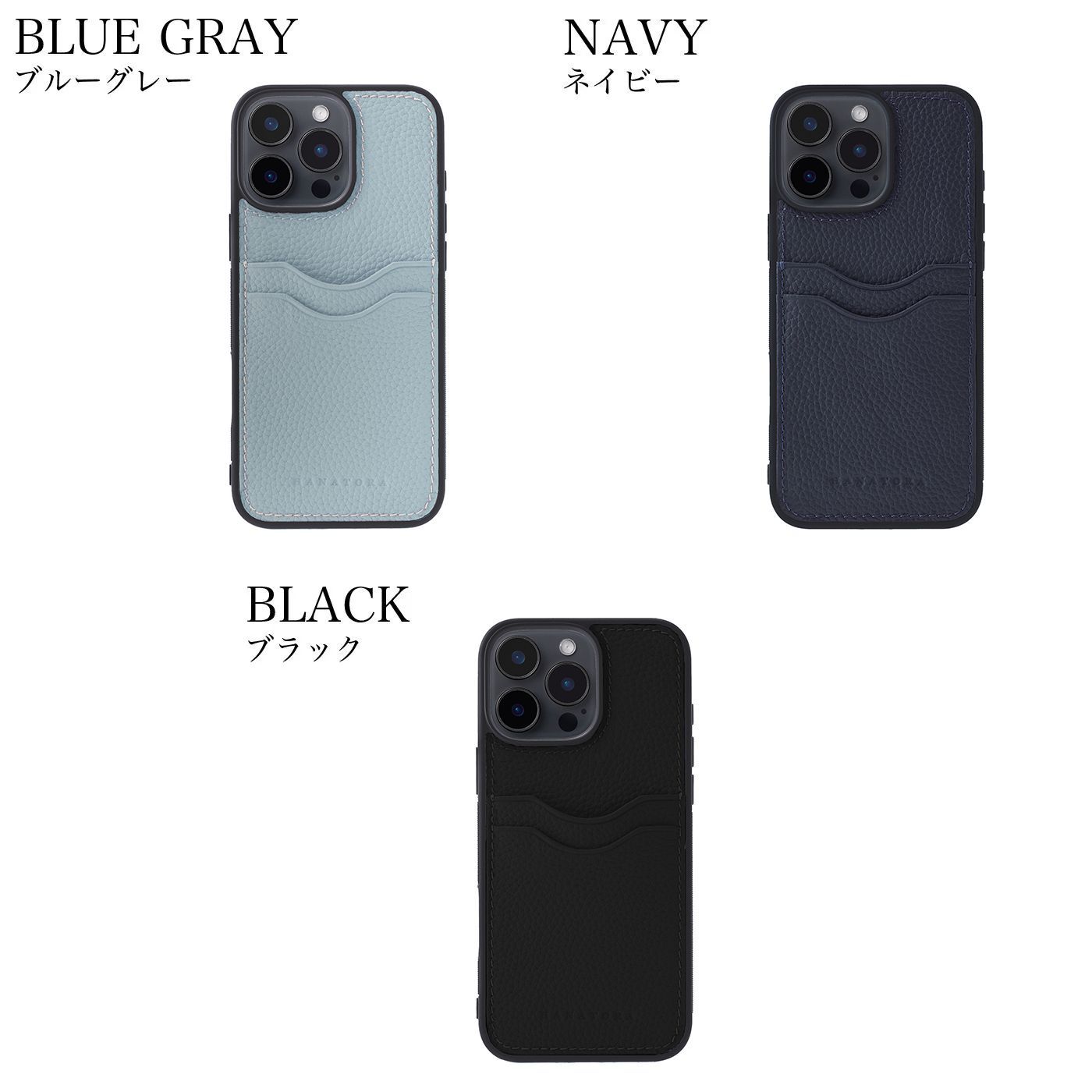 【色:ブルーグレー_サイズ:iPhone12Pro】HANATORA iPhon Amazon.co.jp: [HANATORA] iPhone 12 / iPhone 12 Pro Case