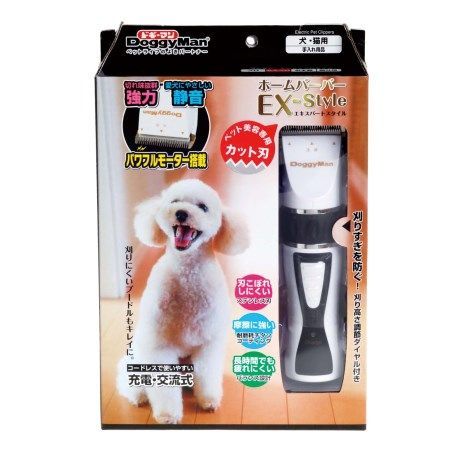 ホームバーバー エキスパートスタイル 犬 猫 バリカン ハイパワー 調節
