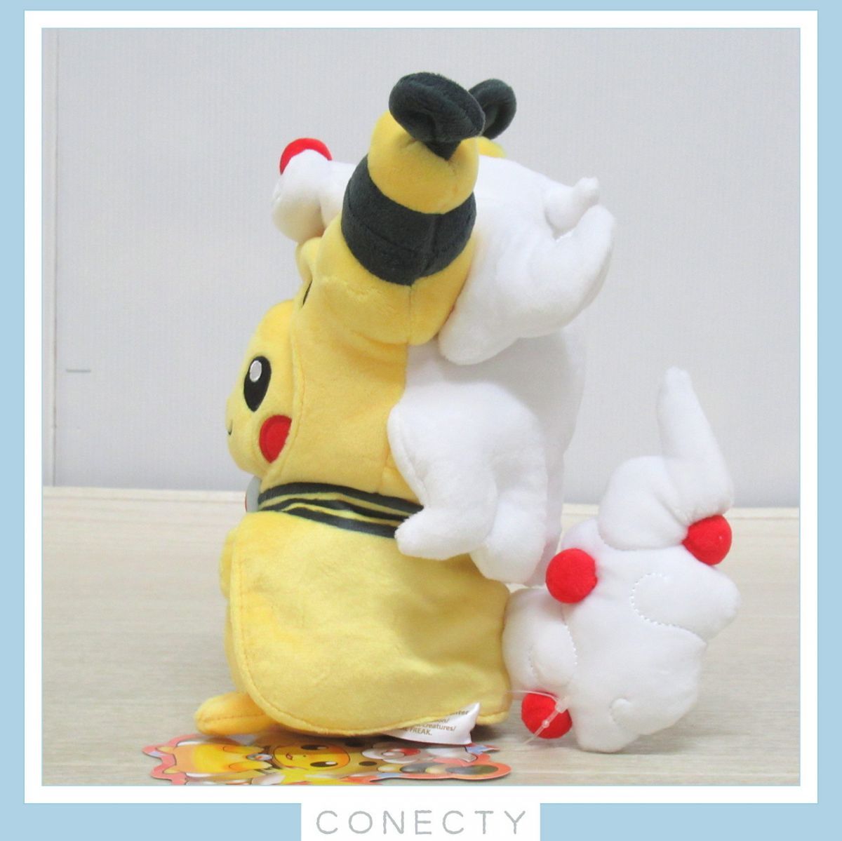 ポケモンセンター ぬいぐるみ メガデンリュウのポンチョを着た