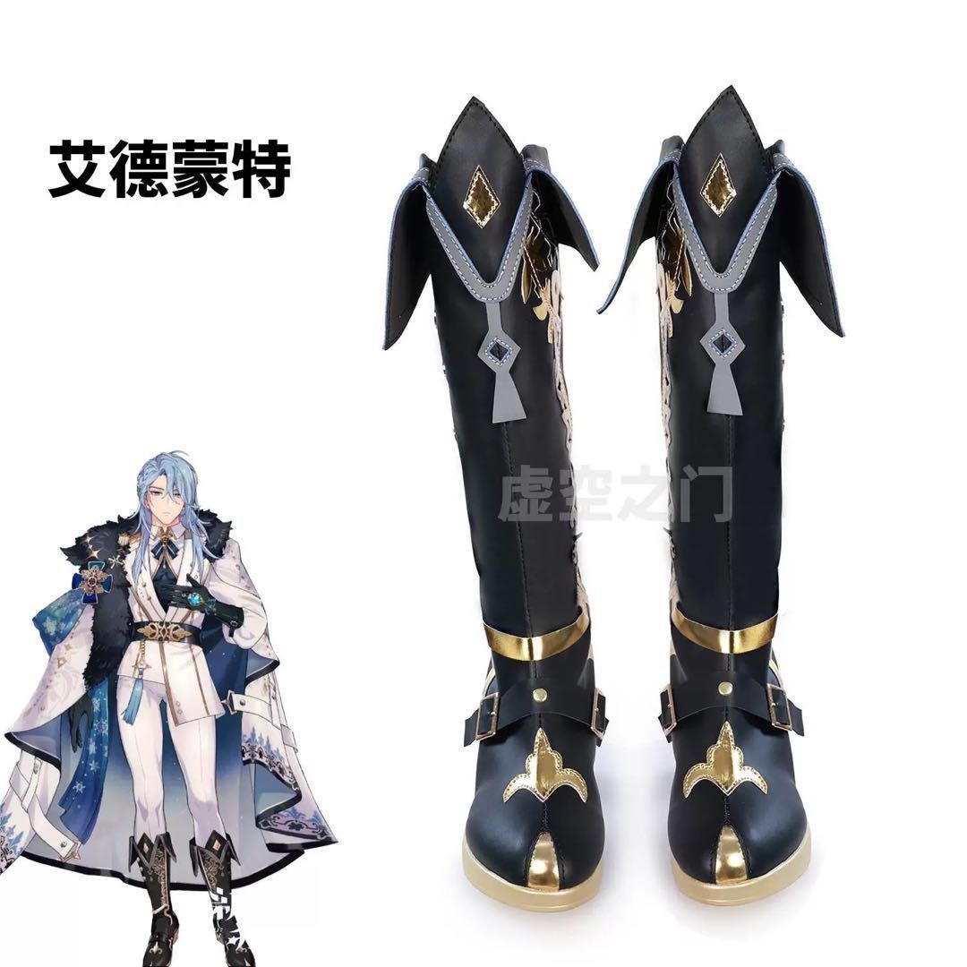 プロセカ NU