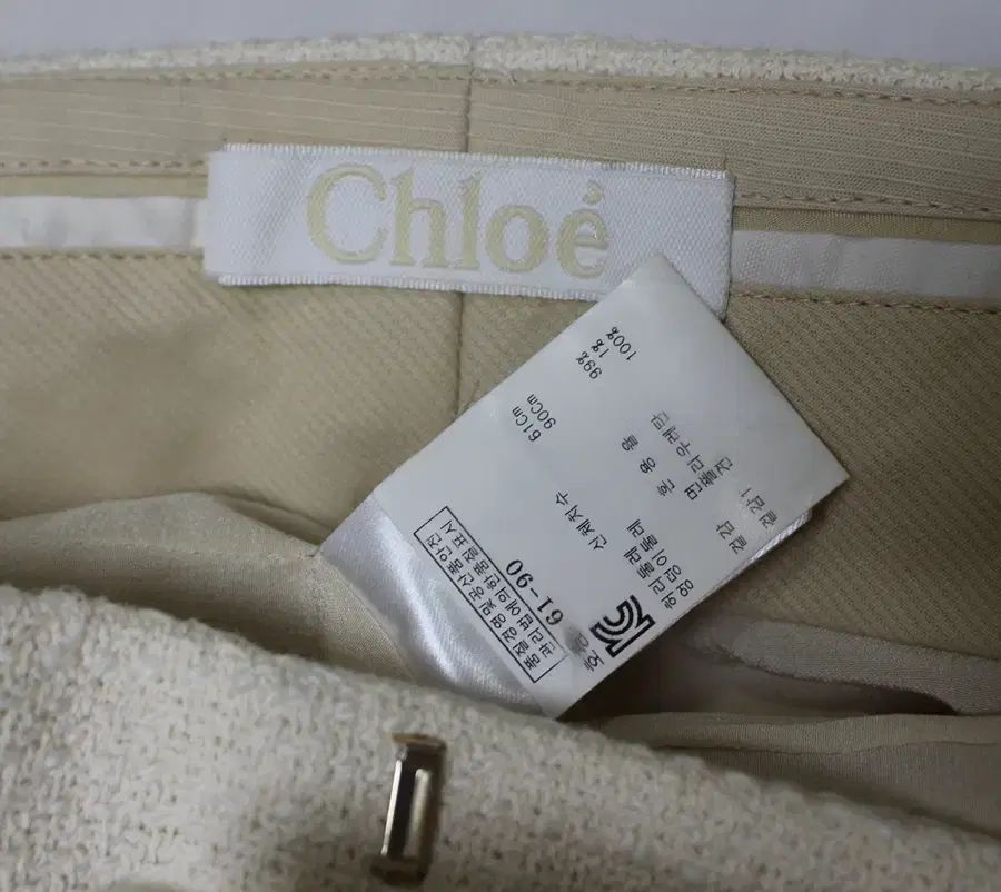 61-90 ストレッチ