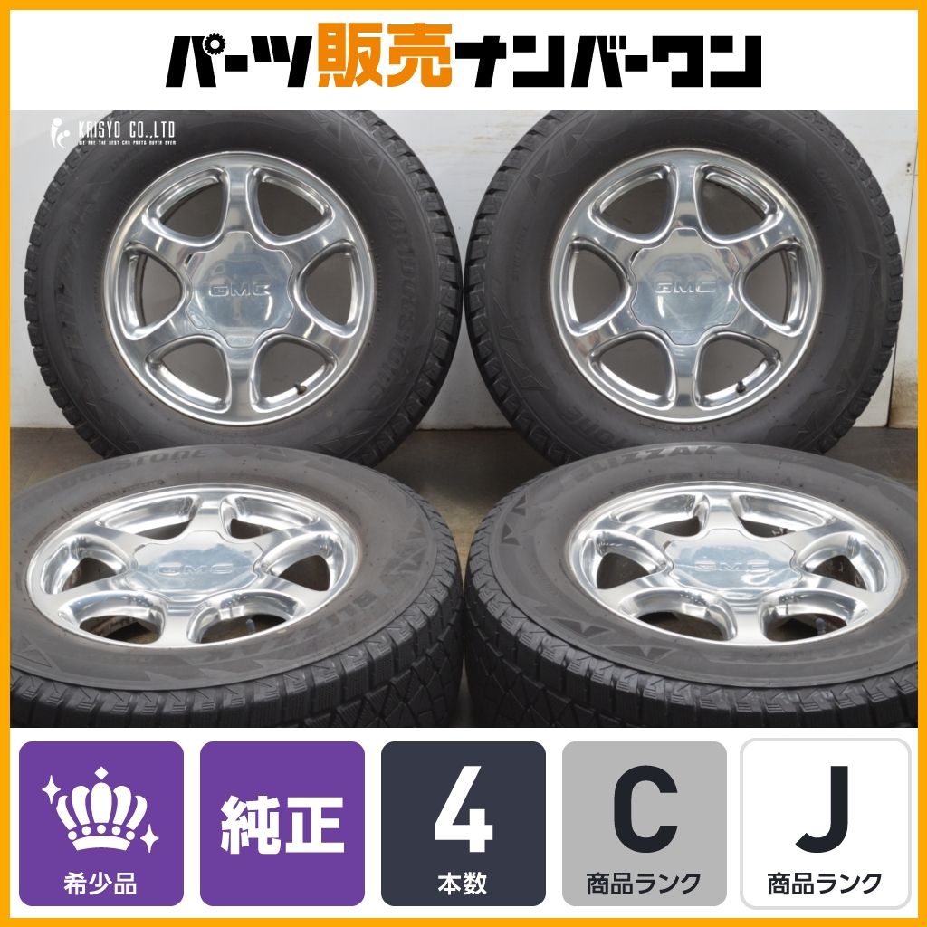 GMC シエラ ユーコン デナリ 純正 17in 7.5J 31 PCD139.7 ブリヂストン 265 65R17 品番 9594219 ノーマル戻し XL 1500