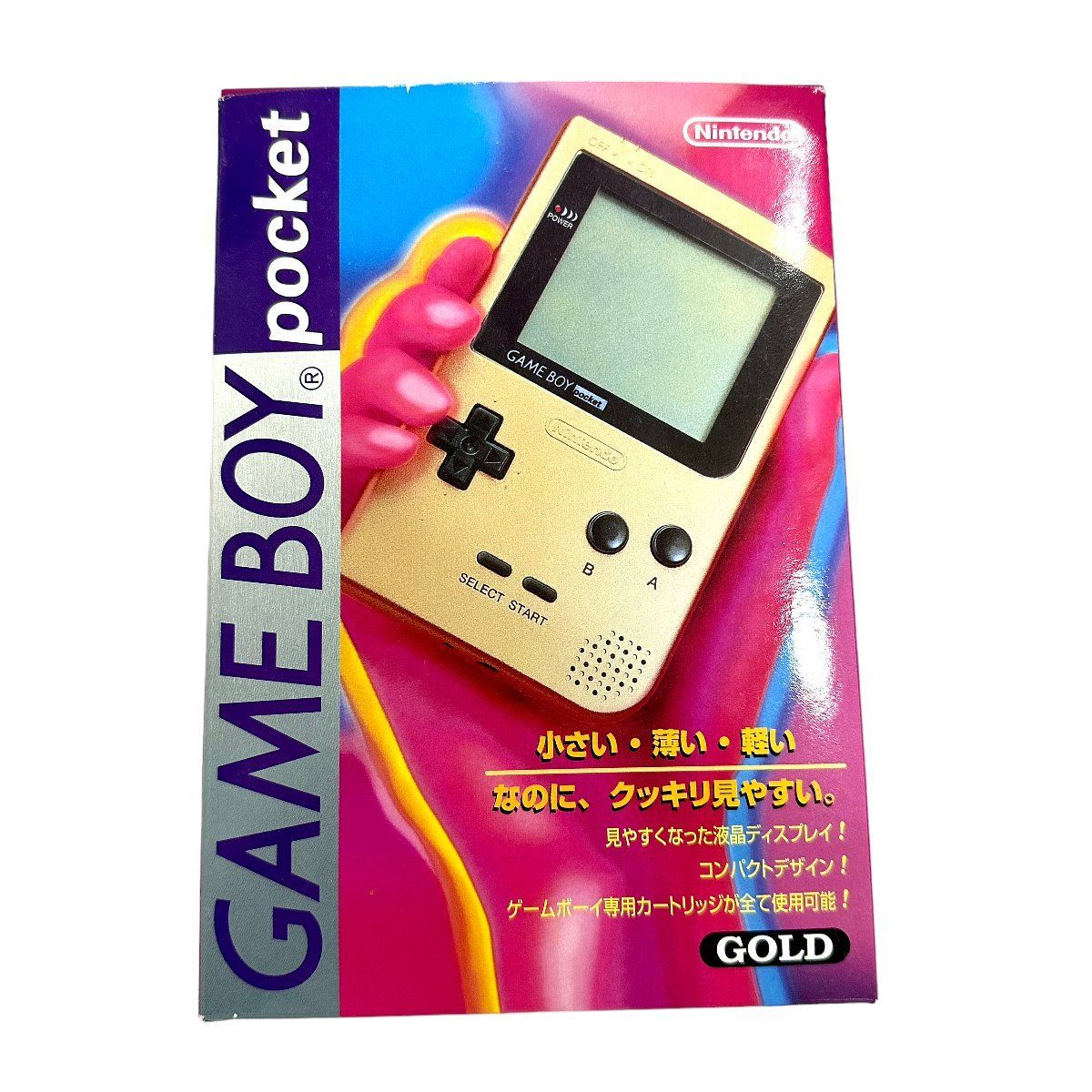 未開封品】Nintendo 任天堂 GAMEBOY POCKET GOLD ゲームボーイポケット 