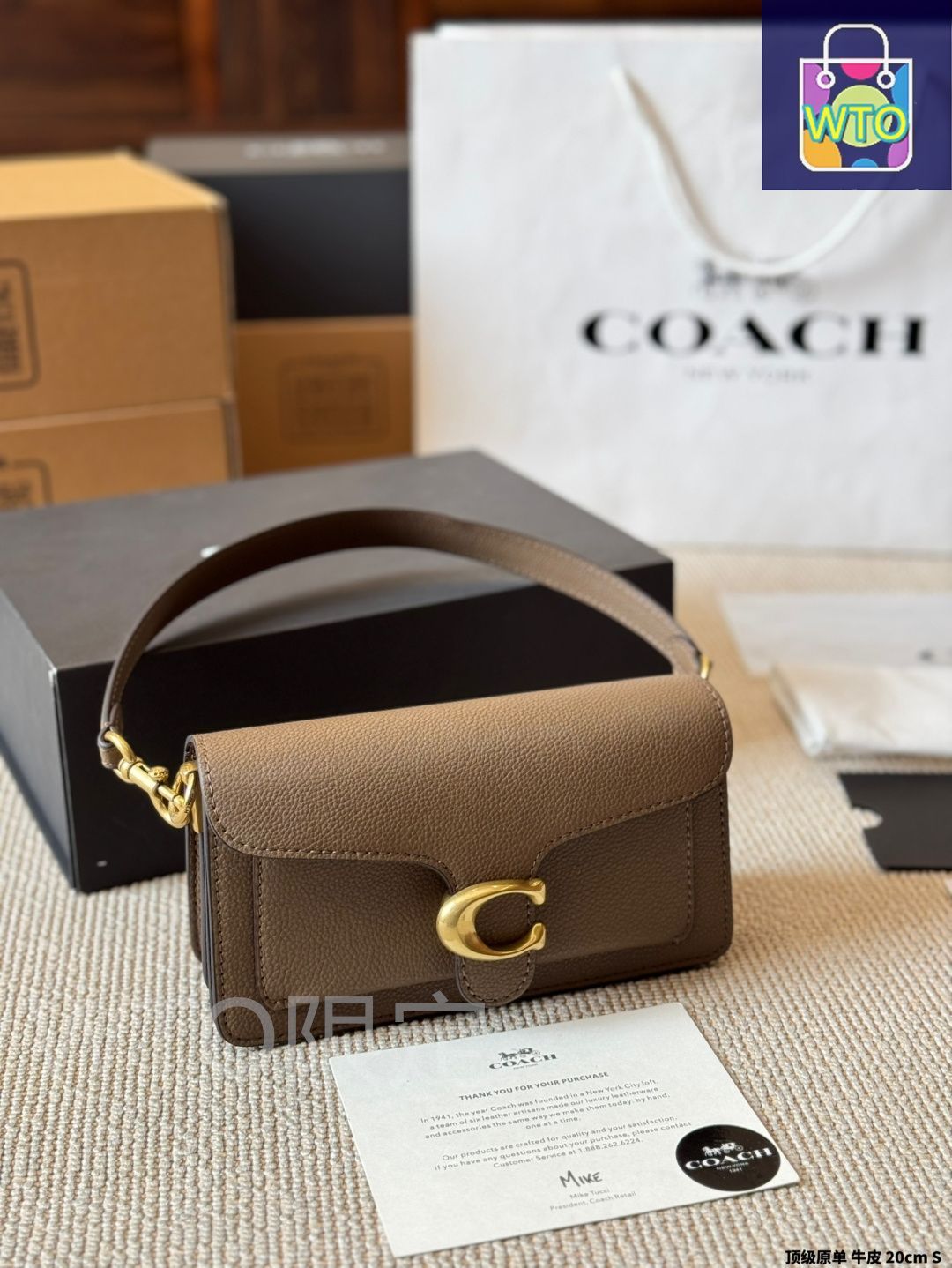 【未使用に近い】COACH C6293 3way 〈定価70,400円〉 未使用に近い】COACH C6293 3way 〈定価70,400円〉 - メルカリ