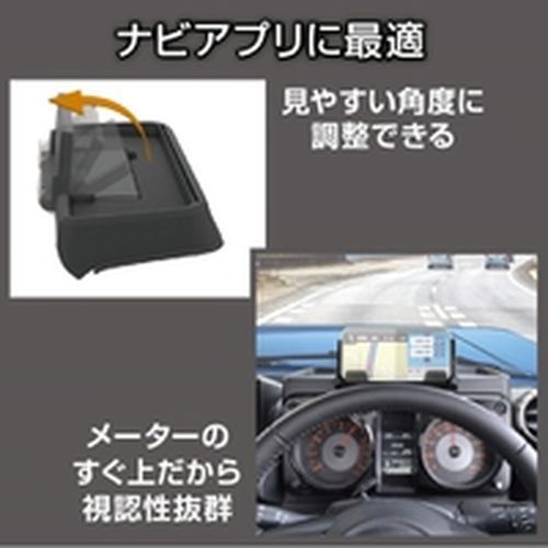 ジムニー|ジムニーシエラ JB64W|JB74W系