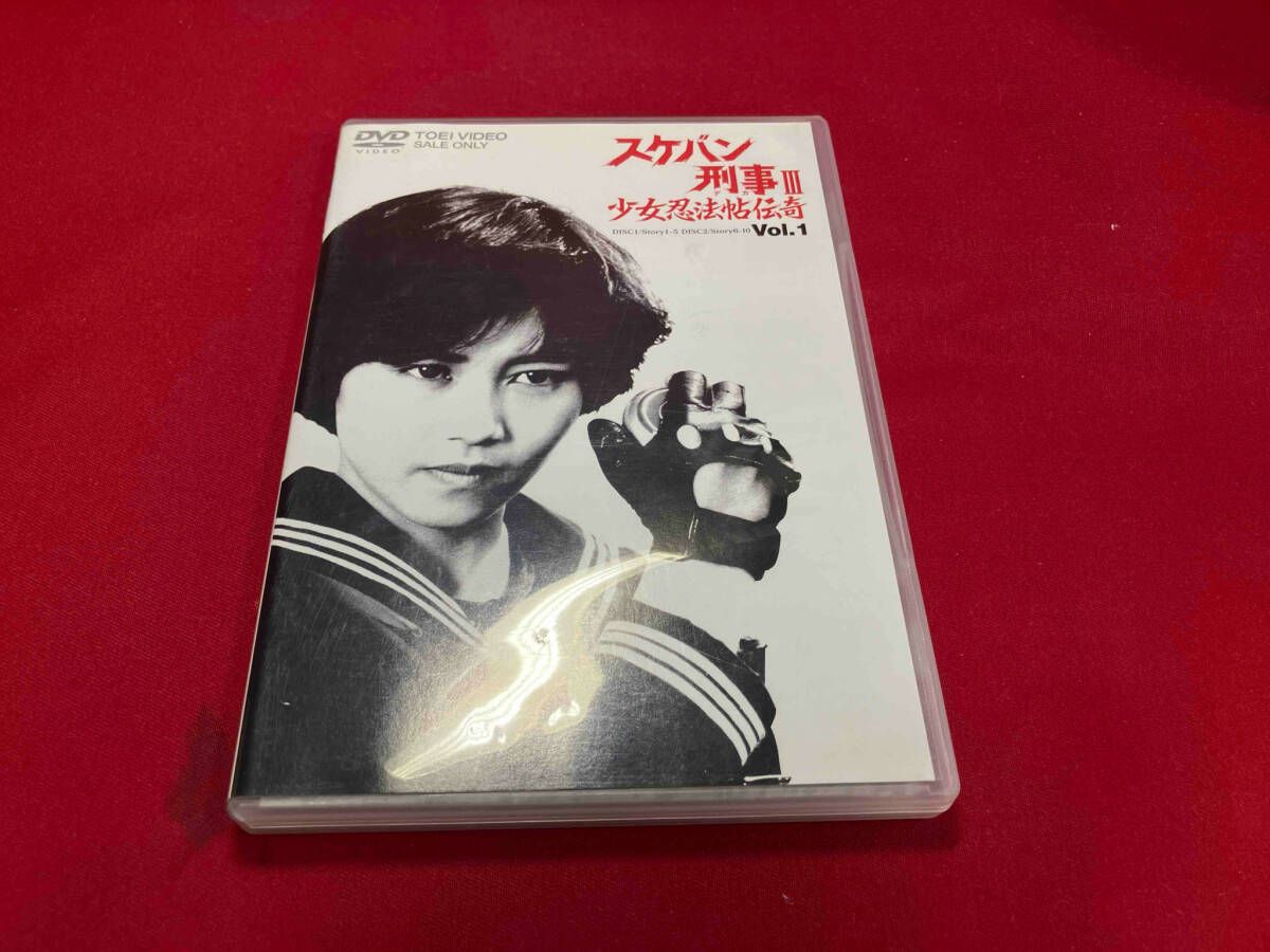 USED スケバン刑事Ⅲ少女忍法帖伝奇 DVD-BOX 他 劇場版風間三姉妹