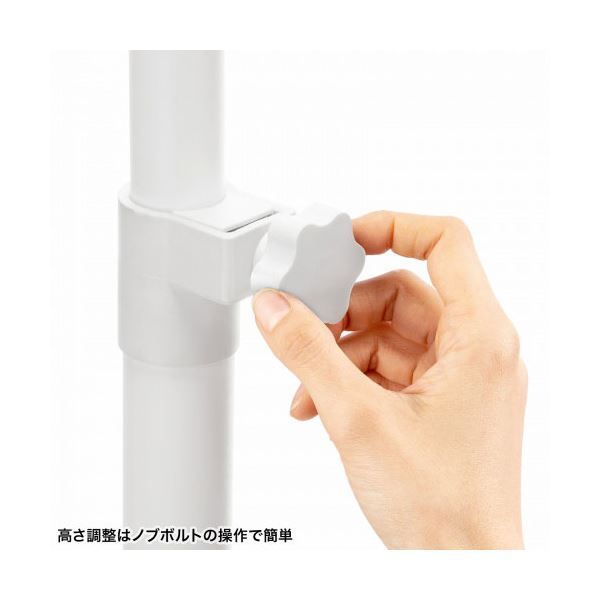 モニタースタンド