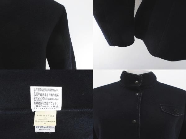 スナップボタン