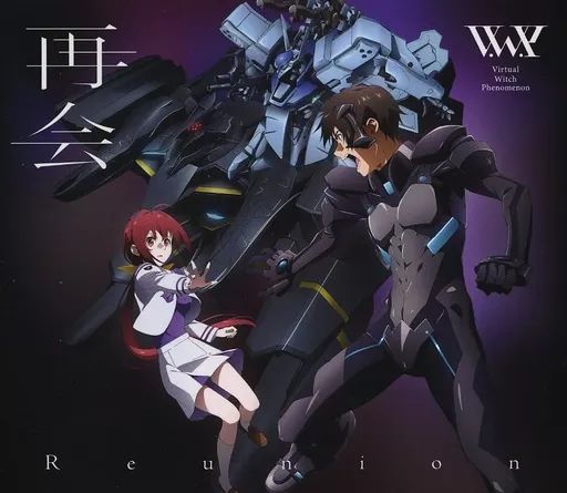 再会/輪廻 acoustic ver. 中古】アニメ系CD V.W.P / 再会/輪廻 acoustic ver．～TVアニメ