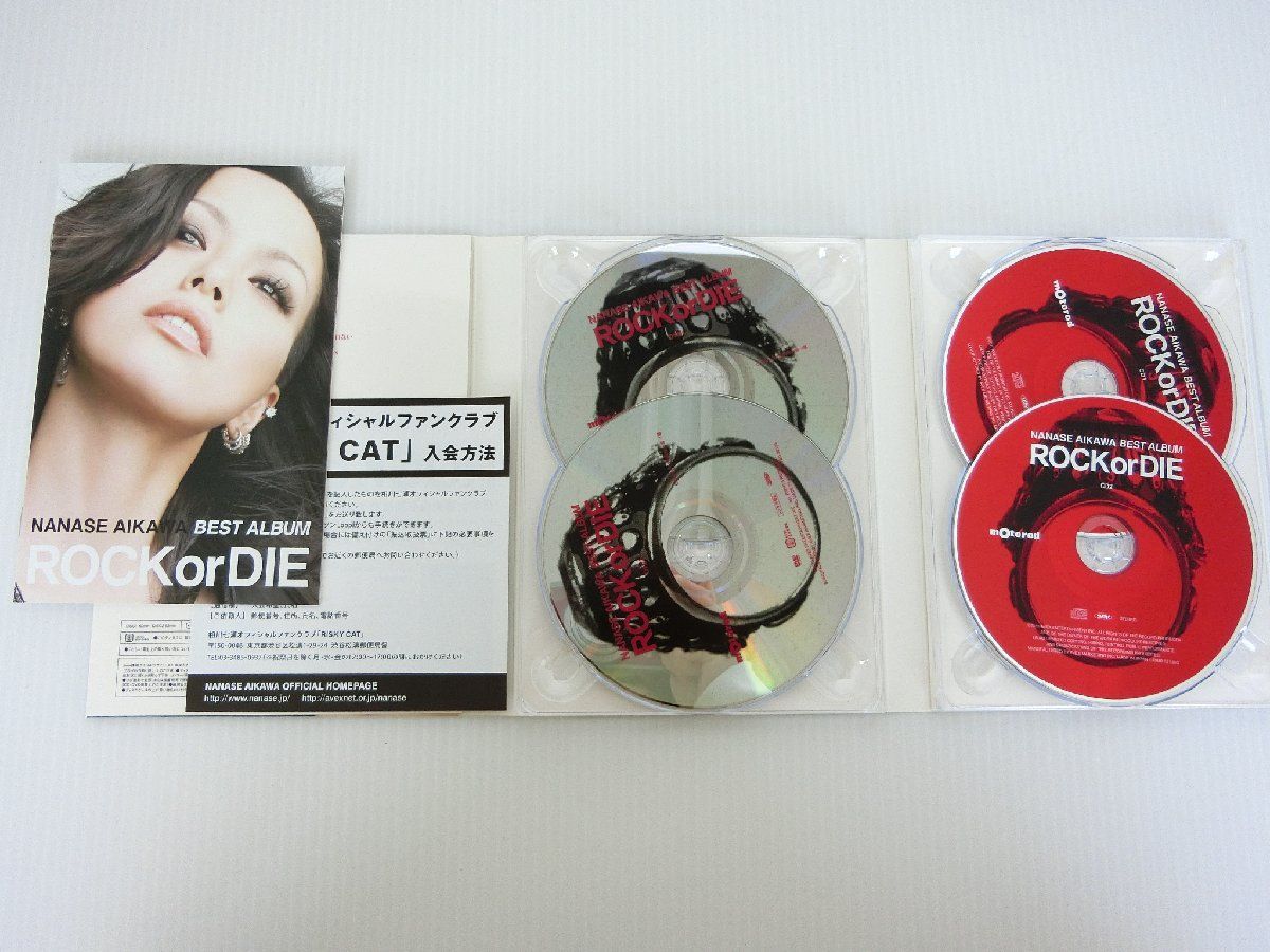 Amazon.co.jp: 名盤相川七瀬 ROCK or DIE ベストCDアルバム