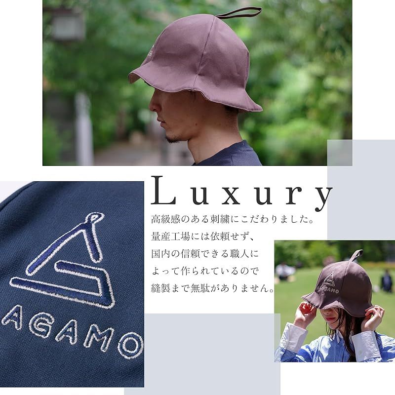 ALAGAMO] RD サウナハット All Black Edition 日本製 丈夫な布生地