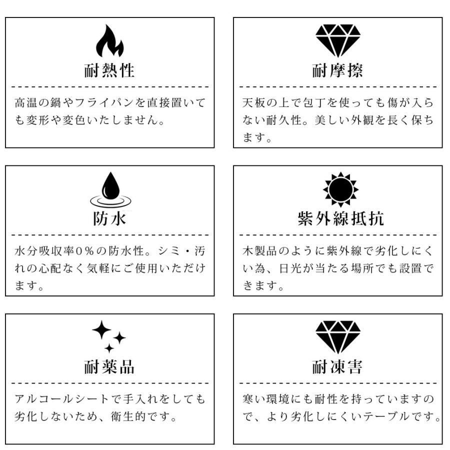 セラミックテーブル ダイニング 100cm 丸テーブル ホワイト セラミックテーブル ダイニング 100cm 丸テーブル ホワイト