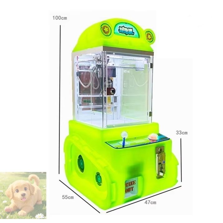 戦車フォルムの小型クレーンゲーム機クレーンゲーム キャッチャー 小型 業務用
