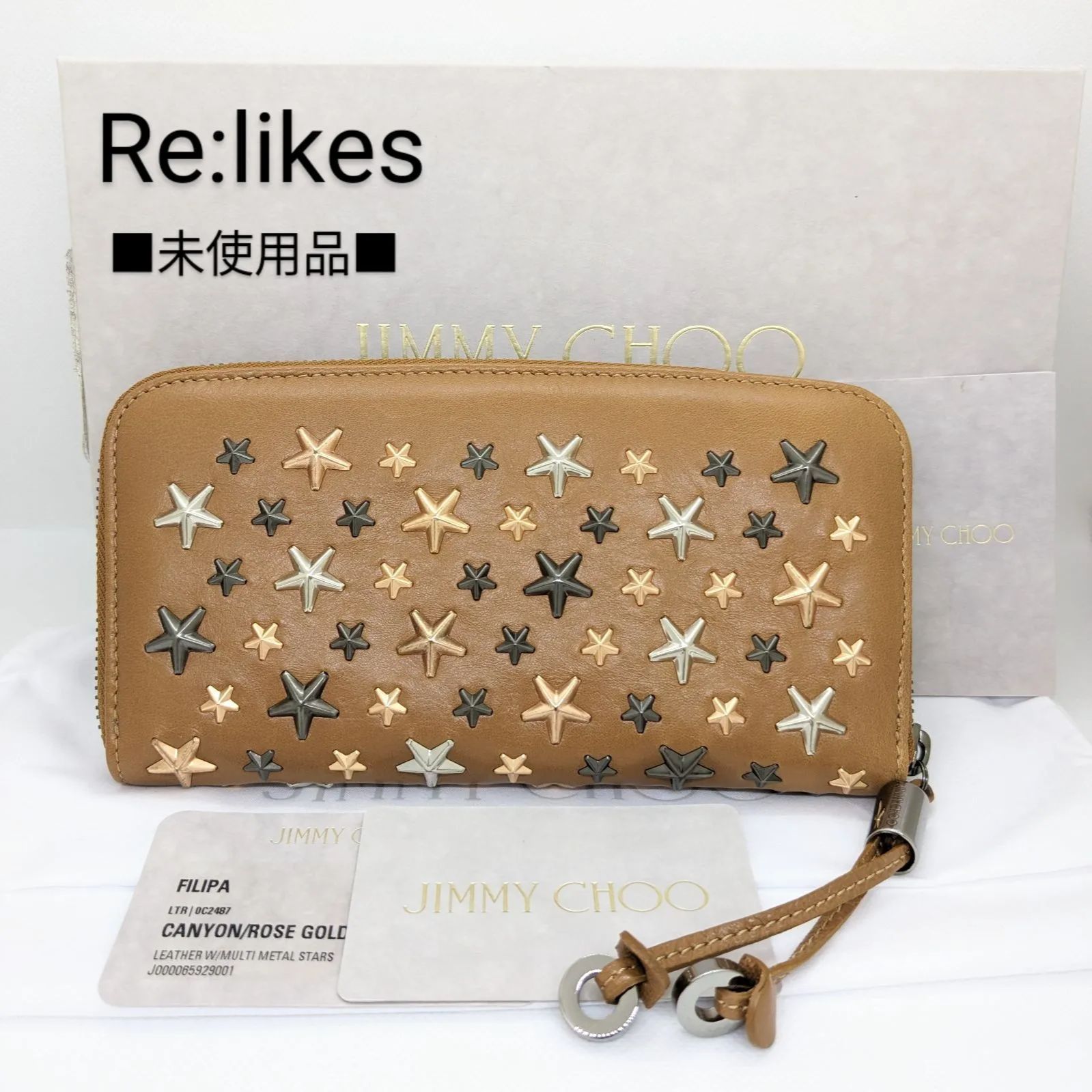 未使用品 JIMMY CHOO ジミーチュウ 長財布 ラウンドファスナー FILIPA