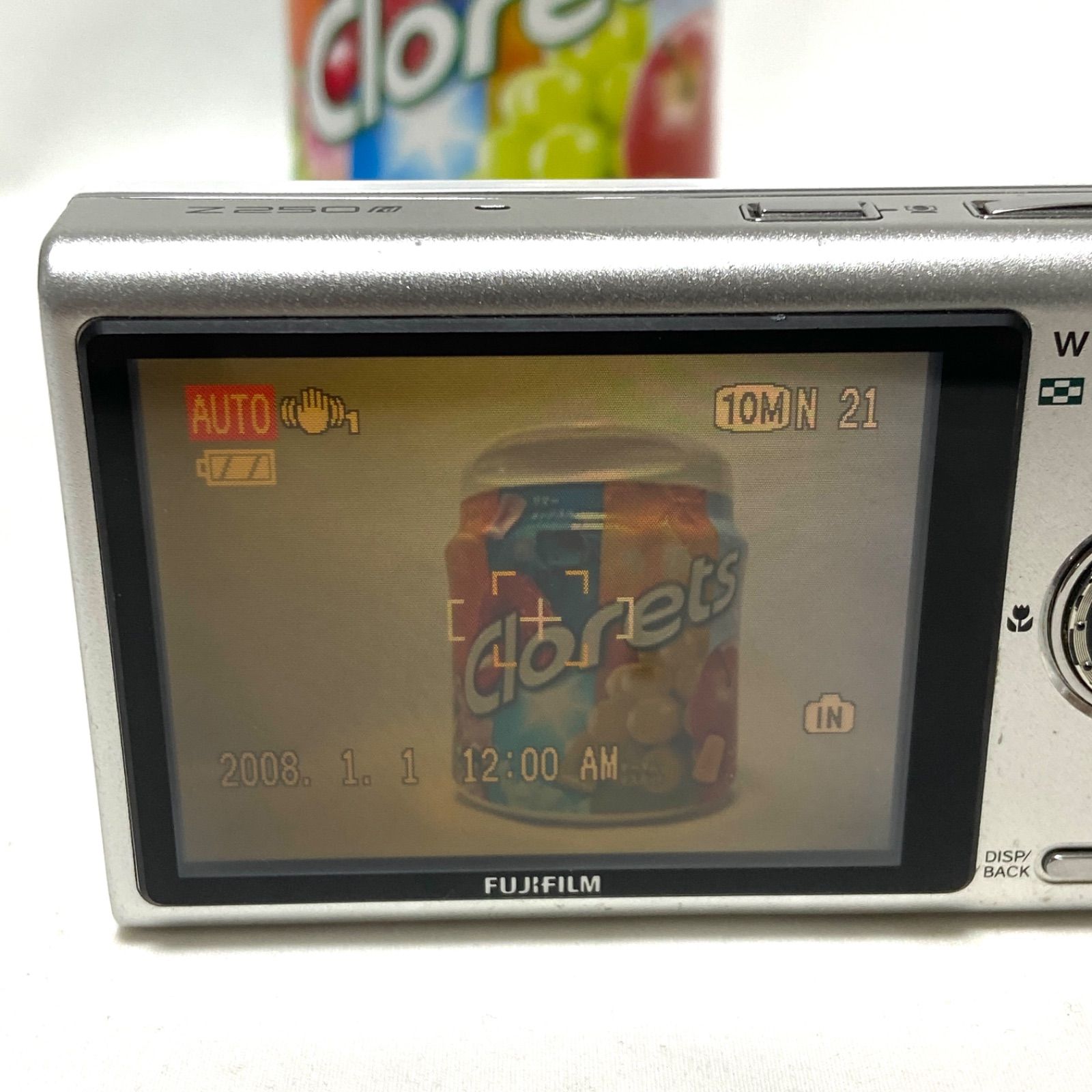 FUJIFILM FinePix Z250 fd ホワイト FUJIFILM デジタルカメラ FINEPIX