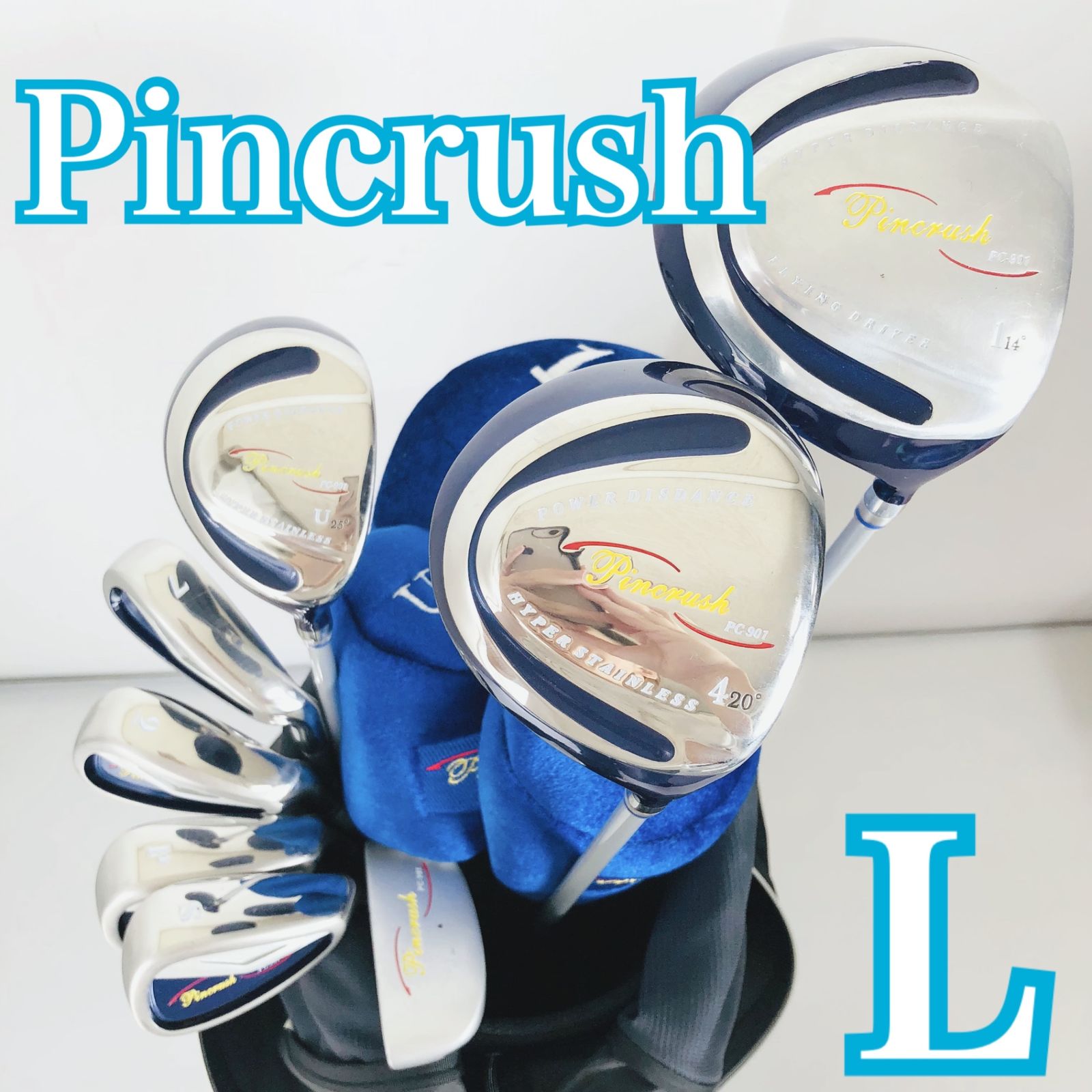 レディース Pincrush ピンクラッシュ ゴルフ クラブ セット レディース Pincrush ピンクラッシュ ゴルフ クラブ セット