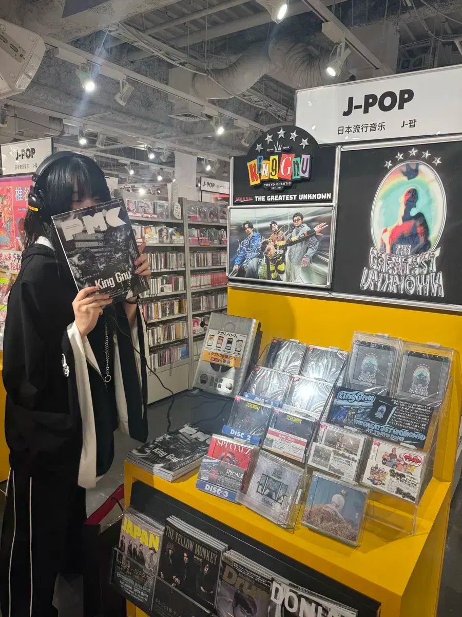 サブカルチャー セット